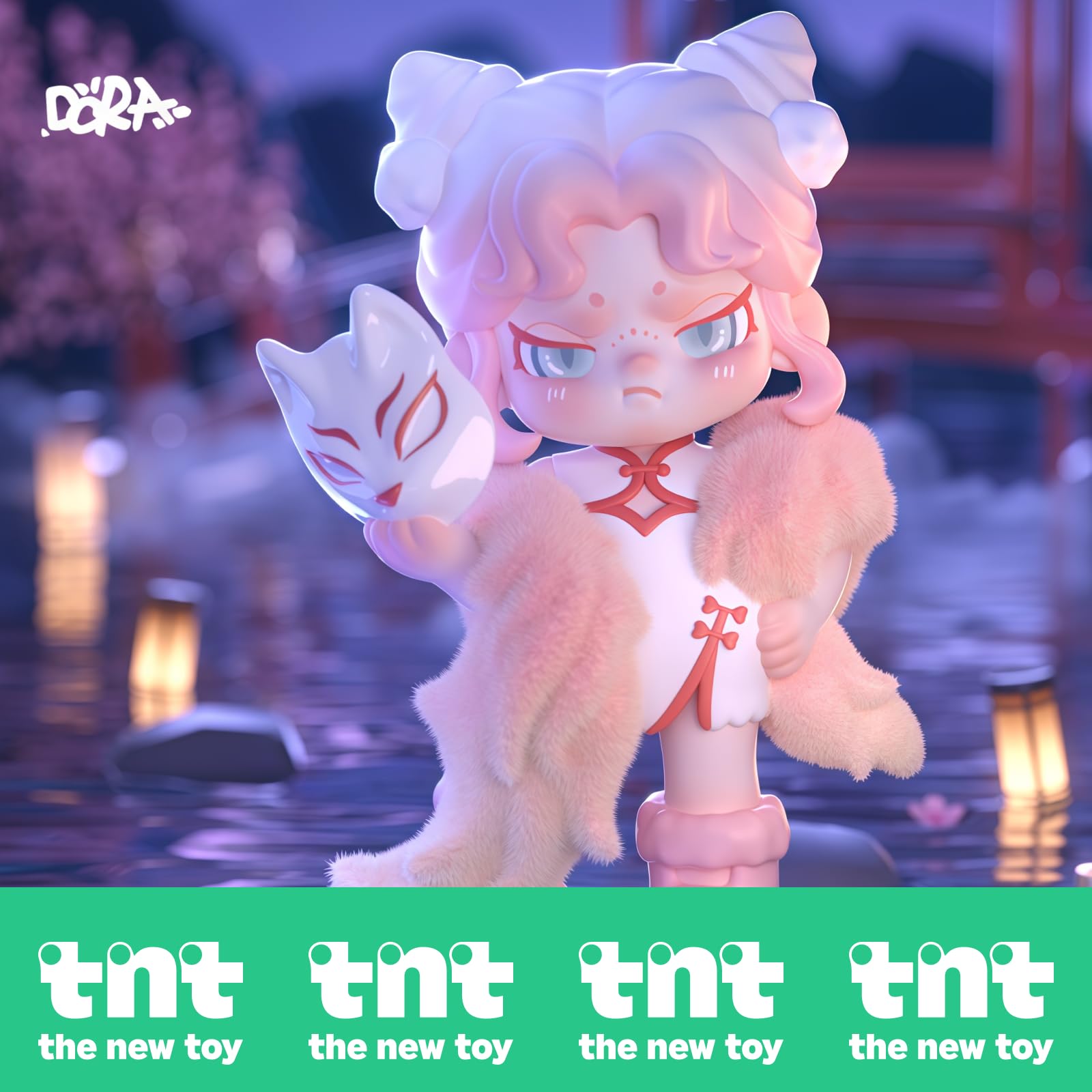 Amazon | 【TNTSPACE】ブラインドボックス DORA第5世代 DORA百無禁忌